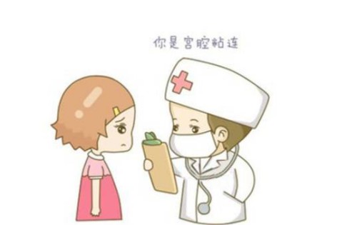 寧波助孕機(jī)構(gòu)：女性備孕工作需做好，孕前檢查一項(xiàng)都不能漏