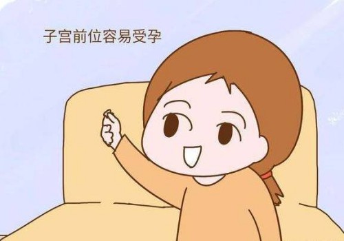 孕十周孕酮下降≠胎停，了解5個(gè)問題就不會再害怕