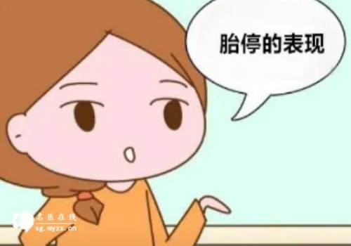 懷孕頻繁做春夢正常嗎,可能和這幾點有關(guān)