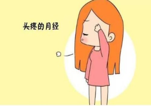 2023河南信合醫(yī)院試管嬰兒醫(yī)療團(tuán)隊(duì)介紹，助孕成功率多少